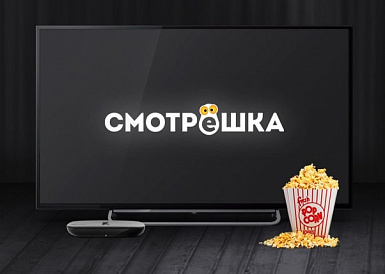 Смотрешка, Железногорск-Илимский Смотрешка, Железногорск-Илимский